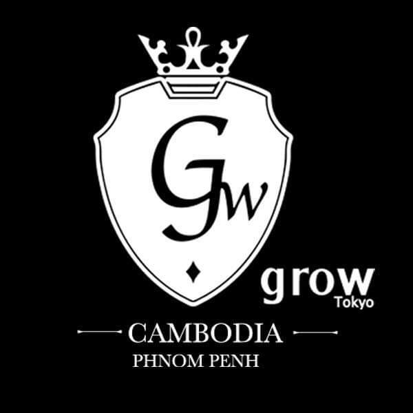 We released the application