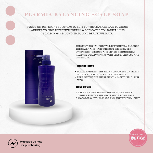Plarmia Balancing Scalp Soap