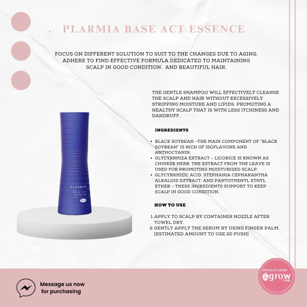 Plarmia Base Act Essence