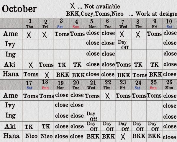 This is our Holiday of October 2026